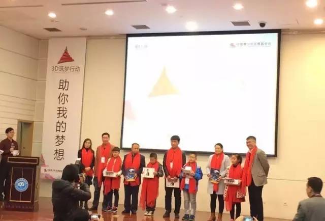 http://www.cydf.org.cn/uploadfile/2016/0325/20160325033434638.jpeg